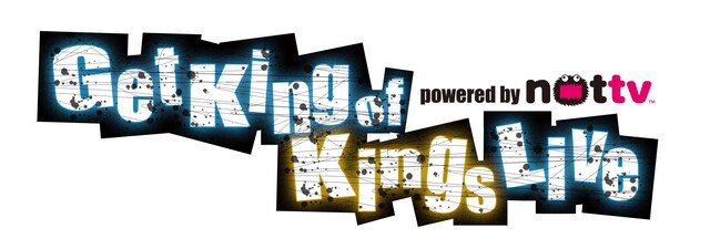 「よしもとGet King of Kings Live powered by NOTTV」のロゴ。