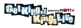 全出演者決定「Get King of Kings」チケットプレゼント