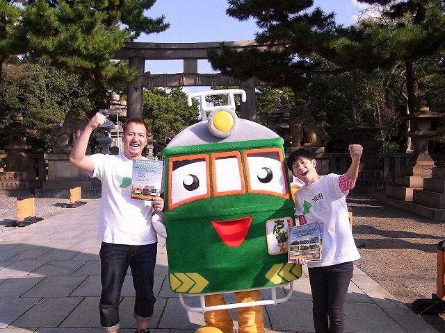 「第11回全国路面電車サミット2012大阪・堺大会」開催発表会見(c)吉本興業