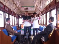 「第11回全国路面電車サミット2012大阪・堺大会」開催発表会見(c)吉本興業