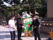 「第11回全国路面電車サミット2012大阪・堺大会」開催発表会見(c)吉本興業