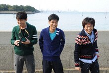 ネプチューン(c)TBS