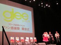 グリークのテンションの高さに渡辺も大喜び。