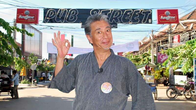 「高田純次のアジアぷらぷら」カンボジア編に出演する高田純次。(c)BS12ch TwellV