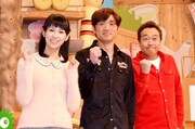 さまぁ～ずがNHK初司会、Xmasに家族をテーマにした特番