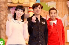 バラエティ特番「突撃！アッとホーム」でMCを務めるさまぁ～ずと久保田祐佳NHKアナウンサー（左）。