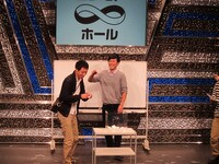 「ing!to2013 ～iNFINITY nEXT gENERATION～」のネタ順抽選会。