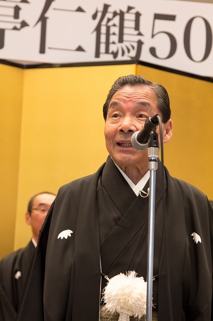 なんばグランド花月にて行われた「祝！笑福亭仁鶴 50周年」お祝い記者会見。(c)吉本興業