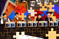 第4回放送の審査員を務める（右から）井筒和幸、室井佑月、大島麻衣、ヒロミ、河合正人（東進ハイスクールの数学講師）。