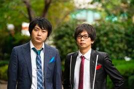 磁石がDVD発売記念Ust特番、ゲストにハマカーン浜谷