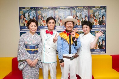 吉本興業創業100周年記念「吉本百年物語」11月公演「深夜のキラ星～スター誕生～」出演者。(c)吉本興業