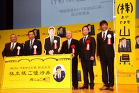 フォトセッションの一場面。