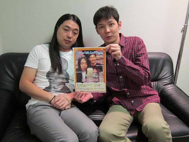 11月16日（金）、新宿・ルミネtheよしもとにて「POISON GIRL BAND 60分漫才」を行うPOISON GIRL BAND。