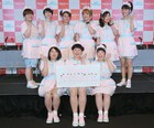 森三中、友近ら女性芸人の新ユニット「シュガーズ」始動