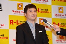 R-1ぐらんぷりの「PR大使」を務める山崎邦正。