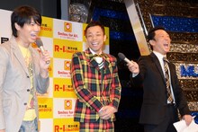 はりけ～んずとCOWCOW多田（中央）。