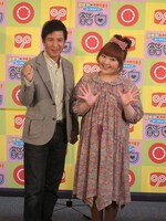 関根勤と柳原可奈子。