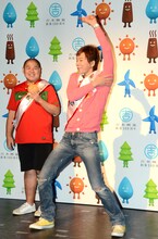 再生可能エネルギーの「地熱発電担当」楽しんご。