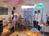 メイドのお出迎えに緊張の様子の御茶男。