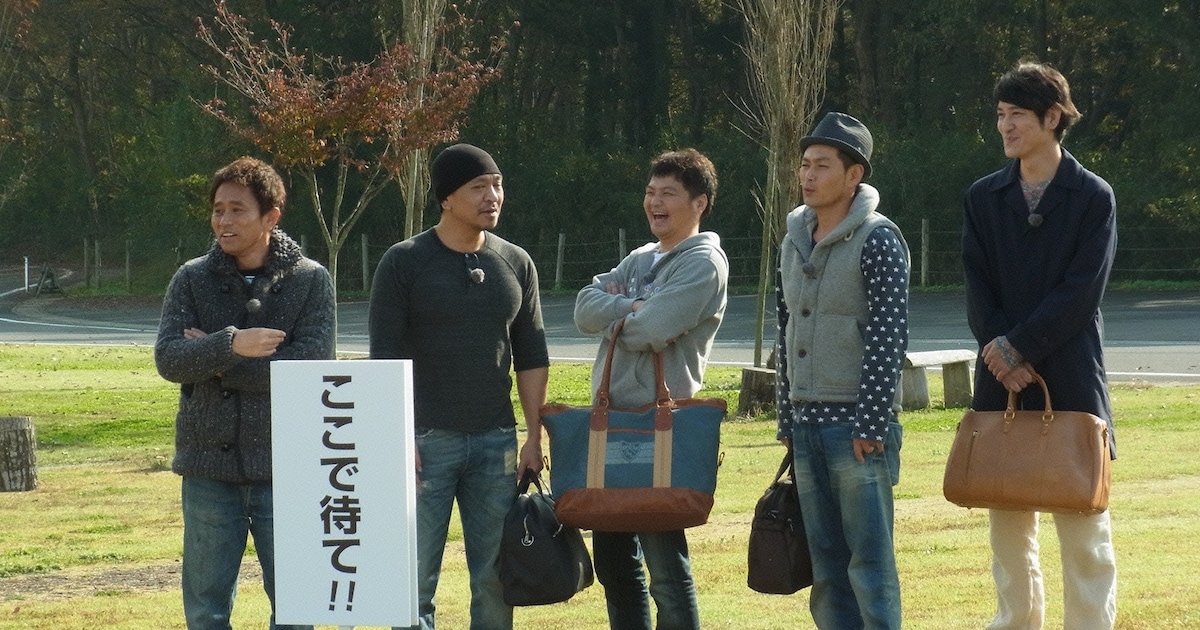 今年はパブリックビューイングも「ガキ使」年越しSP放送決定