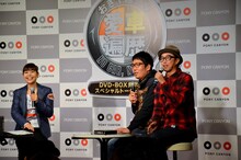 「おぎやはぎの愛車遍歴 NO CAR,NO LIFE!」DVD発売記念イベントの模様。