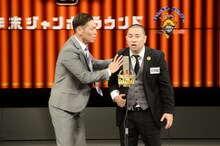 レイザーラモン