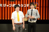 シャイニングスターズ