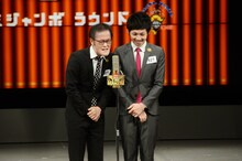 アインシュタイン