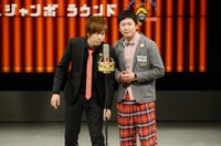 ウーマンラッシュアワー