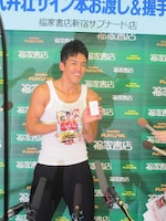 初書籍「武井壮の目指せ！百獣の王～人間VS動物のシミュレーションバトル 実践編～」を発売した武井壮。