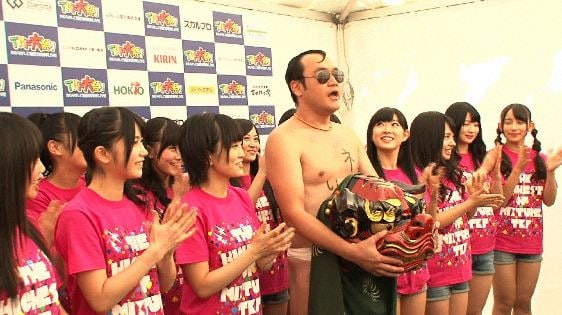 「ヨルパチーノ どっキング48×TKF大祭り暴露＆ぶっちゃけトークの連発でお腹いっぱいっちゃーSP」(c)KTV