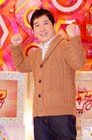 爆笑問題田中が本日仕事復帰「さすがにしんどかった」