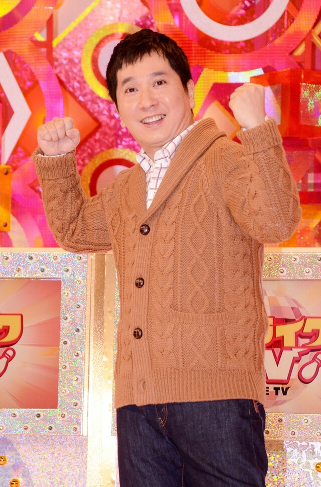 本日「ストライクTV」（テレビ朝日系）の収録で仕事復帰を果たした爆笑問題・田中。