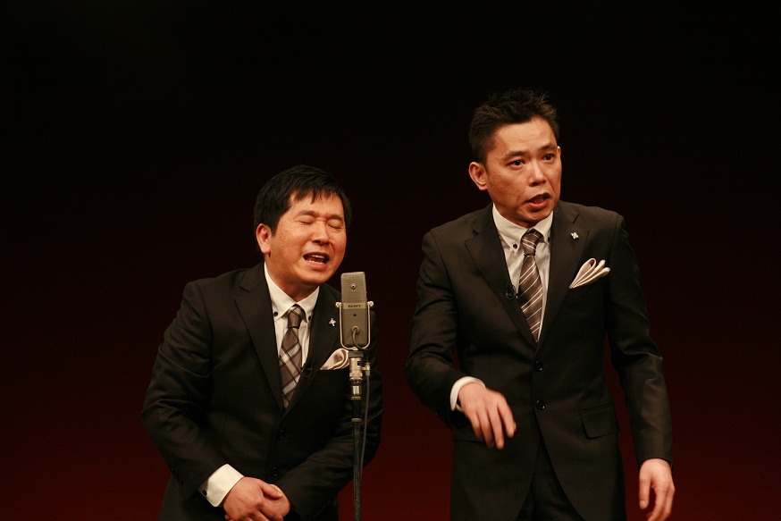爆笑問題