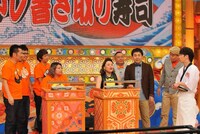 「頭脳回転ずし Q兵衛」(c)KTV