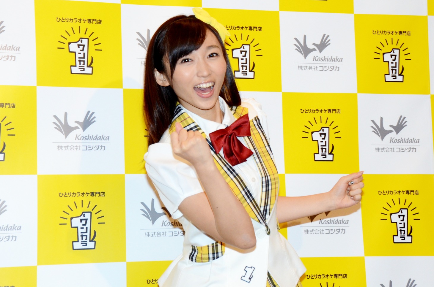ひとりカラオケ専門店「ワンカラ」のイメージキャラクターに就任した吉木りさ。