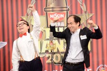 「日清食品 THE MANZAI 2012」の本戦サーキット5日目で2位になったトレンディエンジェル。