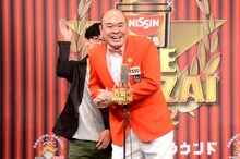 新宿カウボーイ