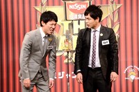 モンスターエンジン