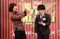 チーモンチョーチュウ