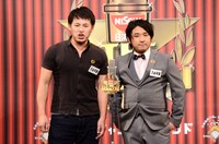 アルコ＆ピース