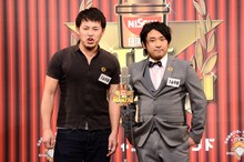 アルコ＆ピース