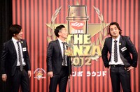 ジャングルポケット