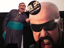 インド映画「ボス その男シヴァージ」の先行上映イベントに登場した芋洗坂係長。(c)2007 Ayngaran International (UK)Ltd. All Rights Reserved.