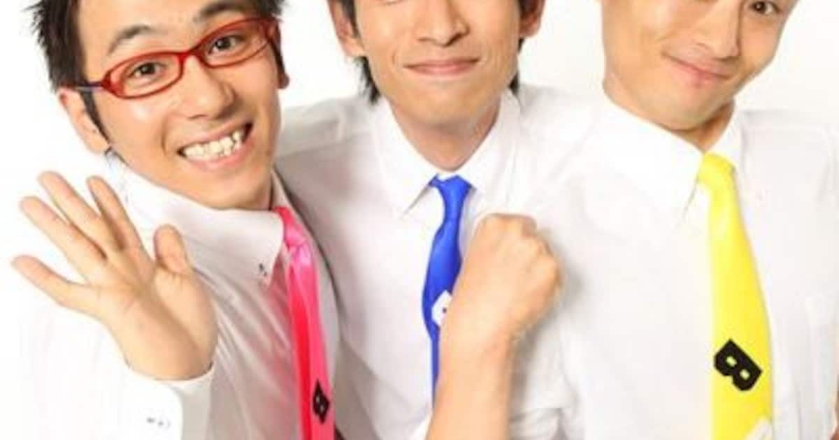 タレント・お笑い芸人 B b.JPG?impolicy=ogp_fill&