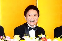 浜田雅功