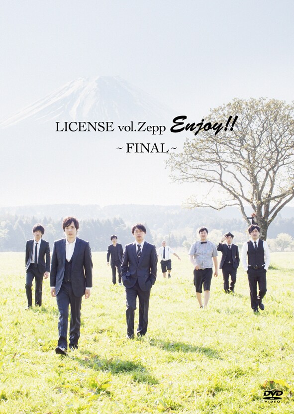 DVD「LICENSE vol.Zepp ENJOY!!～FINAL～」ジャケット