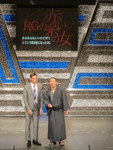 赤い糸の絆を取り戻り、「THE MANZAI」認定漫才師の力を見せつけたレイザーラモン。