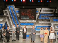 「お菓子と娘」を全員で仲良く歌ってお別れ。大きな拍手で見送られた。