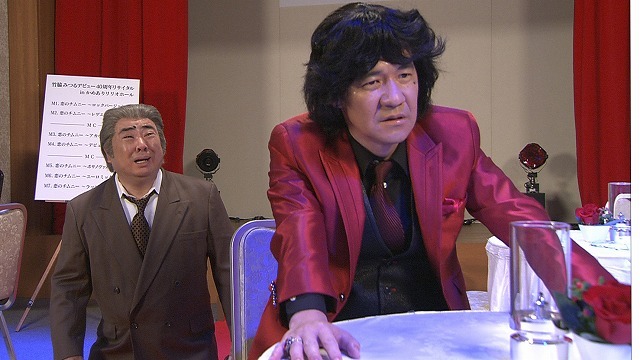 「LIFE！～人生に捧げるコント～#2」のコント「恋のチムニー」。(c)NHK